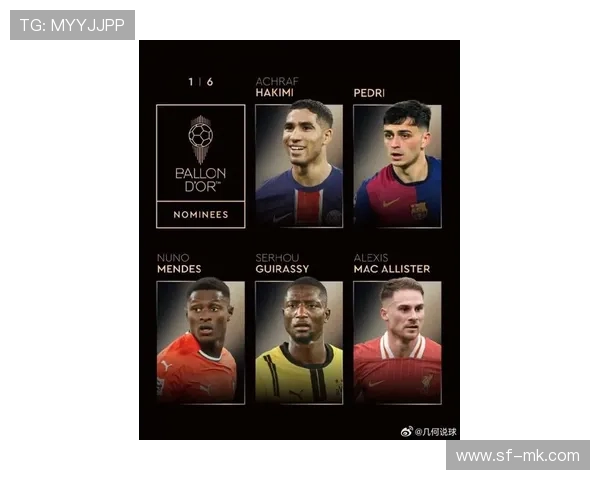 2025年最帅足球新星大盘点 谁将成为全球球迷心中的偶像