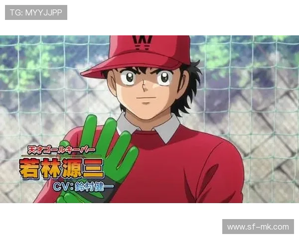 中国足球小将毛剑崭露头角 持续进步引领未来足球新风潮