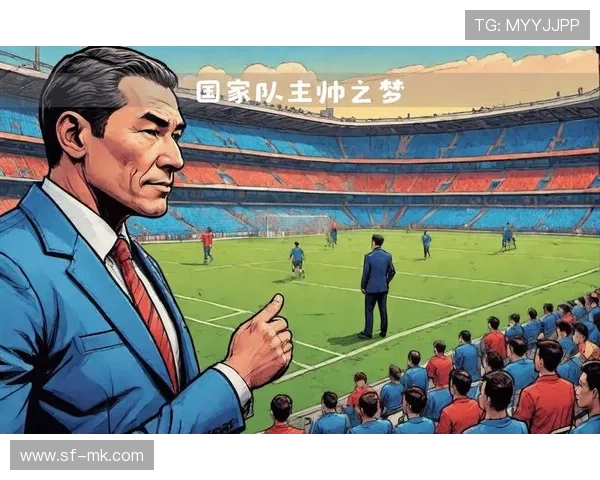 古代中国足球名将盘点：从古代踢球到现代的传承与发展